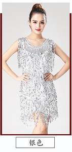 <span class=keywords><strong>M</strong></span>-2xl di lusso alla moda da donna abito di paillettes Bling Bling Party Stage con nappe abito da ballo latino - Product Image 3