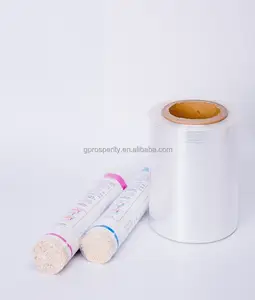 透明POF热塑收缩化妆品薄膜包装膜20微米pof礼品盒包装收缩膜