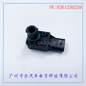 Intake Pressure <b>Sensor</b> 0261230259 <b>For</b> <b>Car</b> Replacement Germany Made - Product Image 5