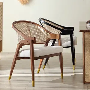 Meubles de salon OEM, chaise en rotin pour la salle à manger, fauteuil en bois, fauteuil de loisir, pieds en bois plaqué avec mobilier de maison marron