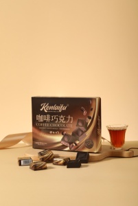 KENLAIFU Cioccolato Halal Premium <span class=keywords><strong>al</strong></span> Gusto di Caffè con Ripieno Scuro e Sciroppo alla Frutta - Product Image 3