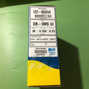 A&gilent 122-5532UI Nouvelle colonne capillaire inertie DB-5MS UI DuraBond - Product Image 5