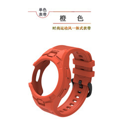 Orange [monochrome sports watch strap]