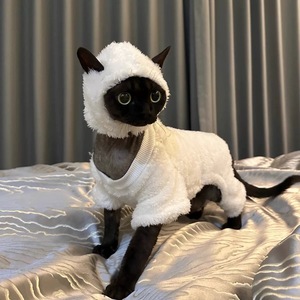 <span class=keywords><strong>Disfraz</strong></span> de Cordero para <span class=keywords><strong>Gato</strong></span> con Gorro, Ropa para Mascotas, Abrigo de Invierno para Cachorros, <span class=keywords><strong>Pijama</strong></span>, Suéter para Perro y <span class=keywords><strong>Gato</strong></span>, Ropa Cálida de Lana para <span class=keywords><strong>Gato</strong></span> - Product Image 1