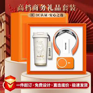 Juego de Tazas de Café Lily Of The Valley, Regalo Empresarial con Logotipo Personalizado, Regalos Promocionales de Lujo para Eventos de Empresa - Product Image 5