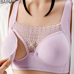 Soutien-gorge d'allaitement à ouverture frontale pour femmes enceintes 2026 – Lingerie de maternité - Product Image 1