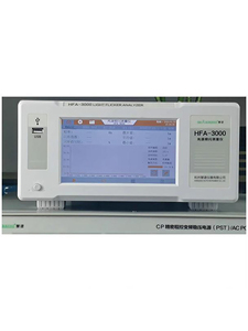 Huipu HFA-3000 Lichtquelle <span class=keywords><strong>LED</strong></span>-Stroboskopisches Testgerät Beleuchtungsstärkemessgerät Blitzlicht-Messinstrument - Product Image 2