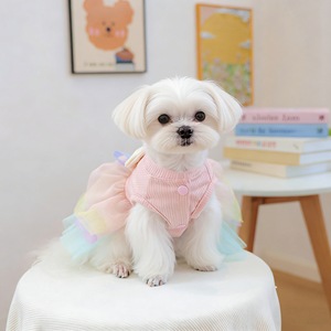 Robe de princesse pour chien, jupe en tulle rose motif lapin, motif animal mignon, quatre saisons, en polyester, petite et moyenne taille - Product Image 3