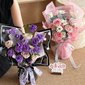 Kertas Pembungkus Bunga OPP Semi Transparan Motif Polkadot Lucu untuk Buket Florist dan Hadiah - Product Image 6