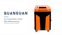 Refroidisseur laser compact QUANGUAN tout-en-un pour soudage et découpe laser portatifs