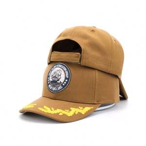 Petit quantité minimale de commande personnalisé Meidiney marque de haute qualité broderie Logo bord incurvé crochet boucle casquettes de Baseball chapeau - Product Image 1