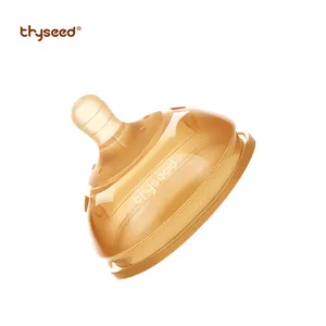 Thyseed Baby Silicone Weaner Pacifier Breast Milk Pacifier Babies Milk Bottle Nipple