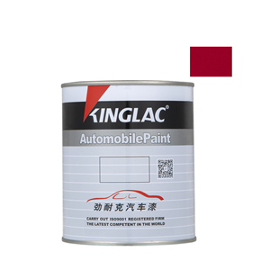 Pintura para Automóviles de Alta Calidad al por Mayor, Color Rojo <span class=keywords><strong>Castaño</strong></span> <span class=keywords><strong>Claro</strong></span> 1K, Pintura Acrílica en Aerosol de Alta Calidad para Reparación - Product Image 2