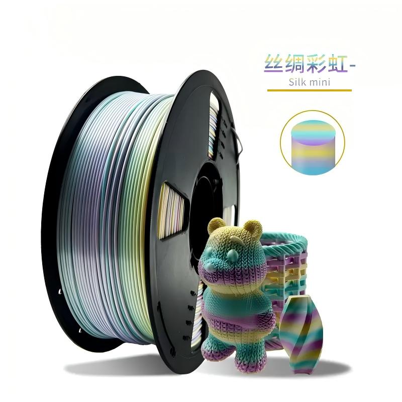 Silk Rainbow