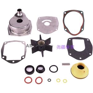 Kit de Reparación de Bomba de Agua para Motor Fuera de Borda Mercury 817275Q05 con Impulsor de Goma de Neopreno Marca FRIEND 0.705kg - Product Image 5