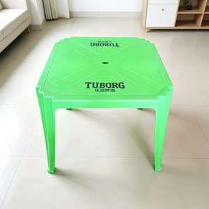 <b>Outdoor</b> <b>Plastic</b> Square <b>Table</b> 70x70x72cm Durable For <b>Outdoor</b> Use - Product Image 4