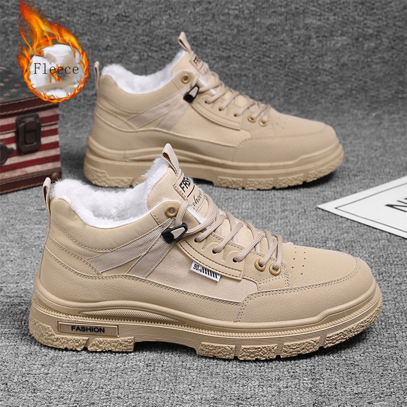 ผ้าฟลีซสีกากี