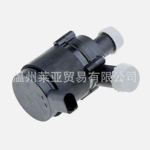 Bomba de agua auxiliar Audi 078121601A para A3 A4 A5 Q5, pieza de repuesto - Product Image 5