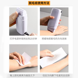 Papier non tissé jetable pour l'épilation, bandes d'épilation de qualité professionnelle, papier à cire, papier à cire blanc. - Product Image 4
