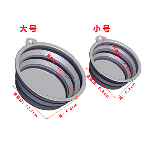 Bol pliable en silicone, grande et petite taille, portable, pour nourriture et eau pour animaux de compagnie, rond, léger, pour utilisation en extérieur - Product Image 1
