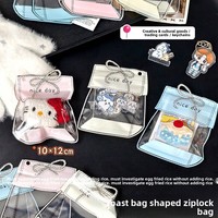 Pochette à fermeture éclair transparente anti-oxydation épaissie, forme classique personnalisée, sac en plastique refermable pour papeterie