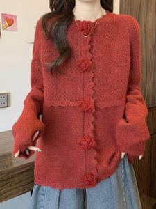 Nouvelle Collection 2026 – Cardigan en Maille <span class=keywords><strong>Camélia</strong></span> Rouge pour Femme – Veste Polyvalente Automne-Hiver - Product Image 2