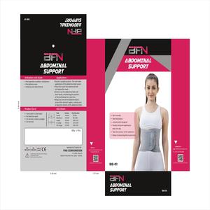 เข็มขัดรัดหน้าท้องแบบยืดหยุ่นพร้อมที่ปิดตะขอและห่วง - Product Image 4