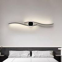 Applique murale LED design nordique en aluminium pour salon, chambre, porche, escalier avec boîtier inférieur 86, intensité variable