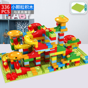 Bambini Educataional Classic Big Block stelo giocattolo mattoncini Set imbuto scivolo Maze palle assemblando blocchi da costruzione in marmo corsa pista - Product Image 6