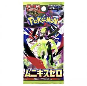 Senwell Vente en Gros Prévente <span class=keywords><strong>Version</strong></span> Japonaise Originale Scellée Pokémon MEGA Zygard M3 Jeu de Cartes à Collectionner Boîte Cadeau Amusante - Product Image 1