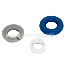Kit de réparation d'injecteurs de carburant Hurricane Auto Parts 2707010033 pour BMW Citroën Peugeot Land Rover - Product Image 3