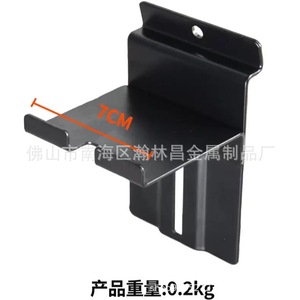 ที่วางโทรศัพท์แบบมีร่องสำหรับ iPhone 17 Pro สีดำ วัสดุเหล็ก ป้องกันการลื่น พร้อมขายึด - Product Image 3