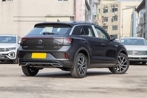 NOUVEAU VÉHICULE <span class=keywords><strong>TROC</strong></span> 1.5T L4 DTC Essence EN PROMOTION – Transmission Automatique 300TSI Starlight - Product Image 5