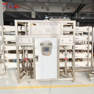 Sistema de Tratamiento de Agua por Ultrafiltración y Ósmosis Inversa (UF RO) de 2000 LPH, Planta de Filtración de Agua para Tratamiento de Agua de Ríos y Lagos, Gran Venta 2026 - Product Image 1