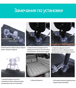 Nouveauté 2025 Matelas <span class=keywords><strong>gonflable</strong></span> universel pour <span class=keywords><strong>voiture</strong></span> en PVC écologique avec <span class=keywords><strong>coussin</strong></span> d'air pour siège arrière - Product Image 5