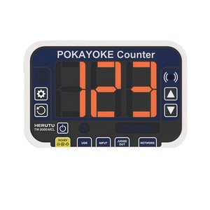 Compteur Poka Yoke HERUTU TW-800R-MCL, dispositif d'automatisation industrielle numérique portable - Product Image 1