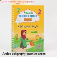 Cahier de calligraphie magique X38 pour enfants et étudiants, calligraphie arabe, cahier de copie magique Sank