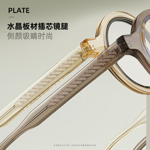 Montures de lunettes rondes en acétate, bord large de 4,5 mm, verres interchangeables, design unisexe à monture complète - Product Image 5