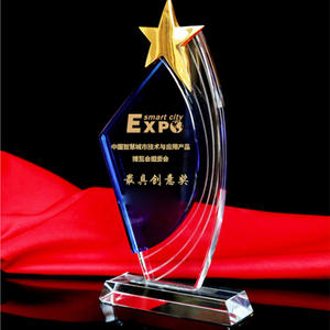 धातु के पांच-नुकीले स्टार के साथ उच्च गुणवत्ता वाले कस्टम के 9 क्रिस्टल ग्लास ट्रॉफी - Product Image 3