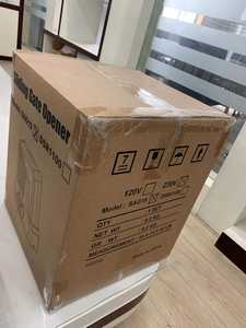 Ouvre-porte coulissant à moteur automatique <span class=keywords><strong>électrique</strong></span> motorisé robuste avec <span class=keywords><strong>solaire</strong></span> - Product Image 2