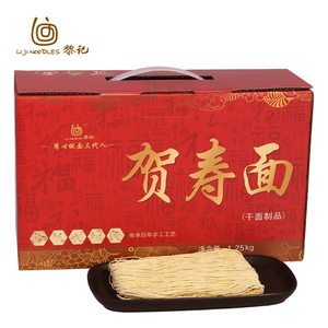 Liji Choice Ramen <b>Noodles</b> Popular Lo Mein <b>Noodles</b> Wholesale Ramen <b>Noodles</b> - Product Image 4