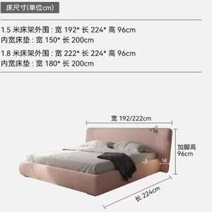 <span class=keywords><strong>Cama</strong></span> Moderna y Acogedora JINS con Estructura de Madera de <span class=keywords><strong>Roble</strong></span> Tapizada Suave, Diseño Contemporáneo y Elegante, Tamaño Queen, Refrescante - Product Image 2