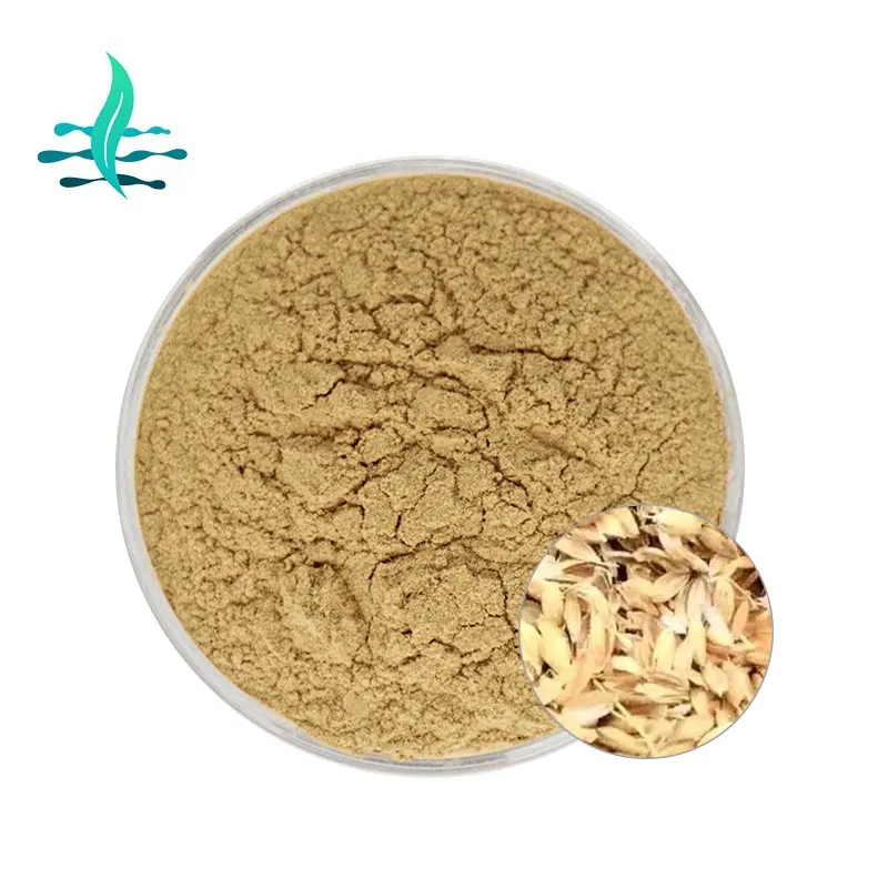 High quality feed grade rice husk powder