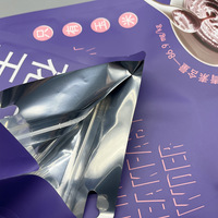 Sachet d'emballage alimentaire en film composite à fond plat pour farine de maïs, poudre instantanée pour petit-déjeuner, chewing-gum, scellable et résistant à l'humidité