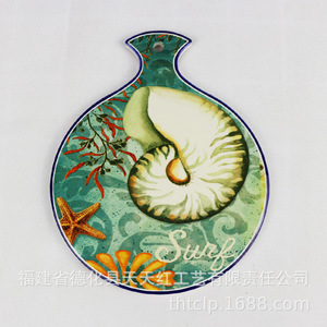 Set de table en céramique en forme de ballon 870219, antidérapant, isolant thermique, motif décoratif personnalisé, protection UV - Product Image 2