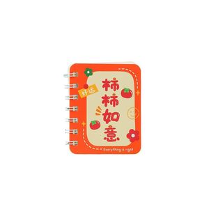 Creative Side Flip Spiral <b>Notebook</b> <b>A7</b> Portable Blank Loose Leaf For Students With Homophones Design - Product Image 4