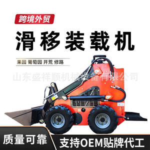 รถตักล้อยางข้ามพรมแดนสำหรับงานก่อสร้างในพื้นที่แคบ ผู้ช่วยในร้านอาหาร รถตักล้อยางขนาดเล็กจากผู้ผลิตขนาดย่อม - Product Image 2