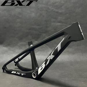 Cadre de VTT rigide en fibre de carbone BXT 20 pouces, frein à disque 160 mm, axe traversant et fixation rapide, léger, pour vélo d'enfant - Product Image 4