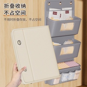 Borsa portaoggetti sospesa in tessuto per letto da dormitorio, da appendere a parete o porta, per guardaroba, per biancheria intima, 100% cotone - Product Image 4