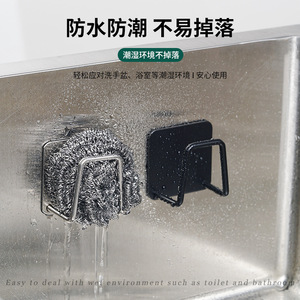 Stainless Steel Wall Mounted Hook <b>Kitchen</b> Storage Multi Purpose No Drill Rack For Miscellaneous Items - Product Image 2